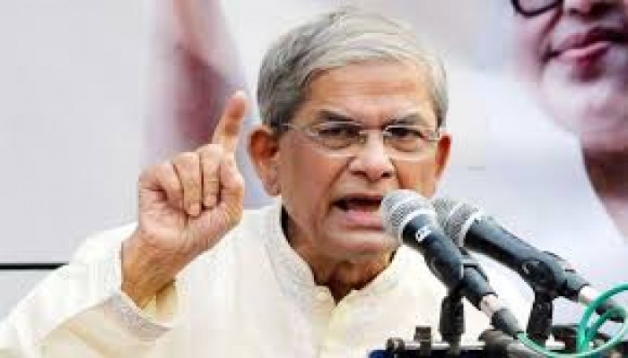 রাজনৈতিক দলের ঐকমত্য ছাড়া সংস্কার প্রতিবেদন গ্রহণযোগ্য হবে না : ফখরুল রাজনৈতিক দলের ঐকমত্য ছাড়া সংস্কার প্রতিবেদন গ্রহণযোগ্য হবে না : ফখরুল