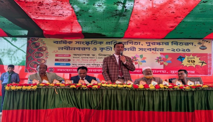 পড়ালেখা শেষে বড় চাকরি করার আগে মানুষ হতে হবে : ভিসি ড. নিজাম উদ্দিন পড়ালেখা শেষে বড় চাকরি করার আগে মানুষ হতে হবে : ভিসি ড. নিজাম উদ্দিন