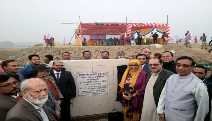 শান্তিগঞ্জে বিয়াম ল্যাবরেটরি উচ্চ বিদ্যালয়ের উদ্বোধন শান্তিগঞ্জে বিয়াম ল্যাবরেটরি উচ্চ বিদ্যালয়ের উদ্বোধন