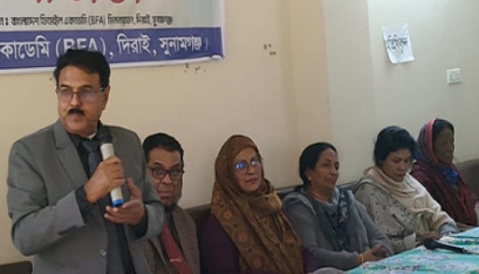 ফিমেইল একাডেমির সুনাম এখন দেশ-বিদেশে : সাবেক জেলা প্রশাসক জাফর সিদ্দিক ফিমেইল একাডেমির সুনাম এখন দেশ-বিদেশে : সাবেক জেলা প্রশাসক জাফর সিদ্দিক