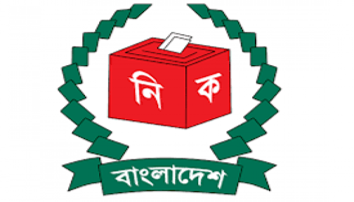ডিসেম্বরকে সামনে রেখে নির্বাচনের প্রস্তুতি চলছে : ইসি সানাউল্লাহ ডিসেম্বরকে সামনে রেখে নির্বাচনের প্রস্তুতি চলছে : ইসি সানাউল্লাহ