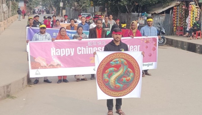 চাইনিজ নববর্ষ উপলক্ষে আনন্দ শোভাযাত্রা চাইনিজ নববর্ষ উপলক্ষে আনন্দ শোভাযাত্রা