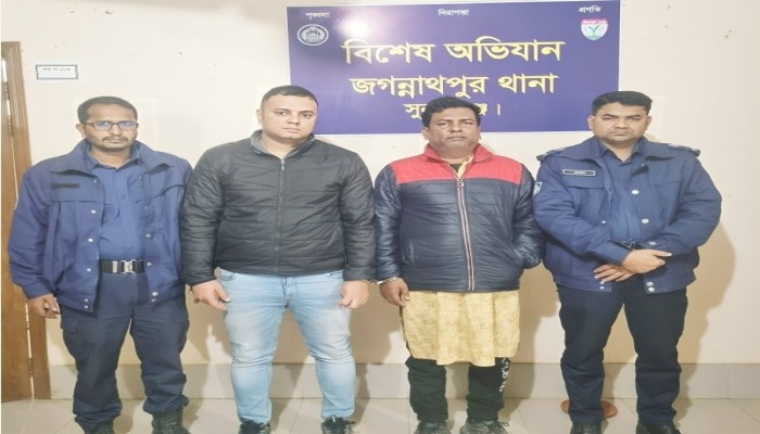 জগন্নাথপুরের নির্বাচন কর্মকর্তাসহ দু’জন সাময়িক বরখাস্ত জগন্নাথপুরের নির্বাচন কর্মকর্তাসহ দু’জন সাময়িক বরখাস্ত