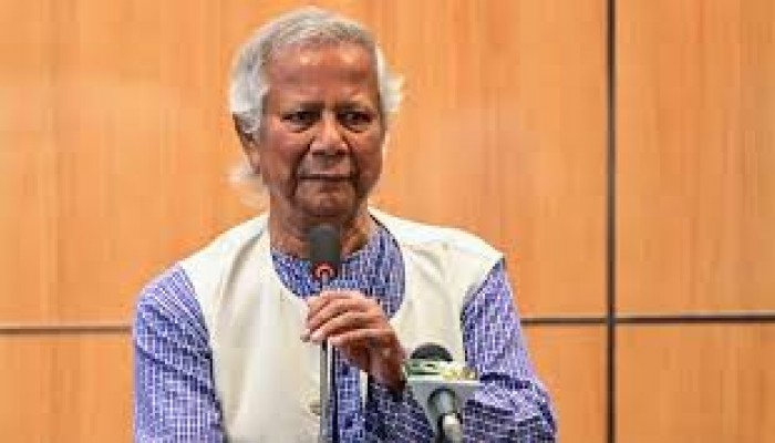রাজনৈতিক দল গঠন করছে ছাত্ররা : ফিন্যান্সিয়াল টাইমসকে ড. ইউনূস রাজনৈতিক দল গঠন করছে ছাত্ররা : ফিন্যান্সিয়াল টাইমসকে ড. ইউনূস