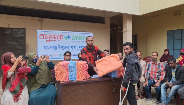 জামালগঞ্জে বসুন্ধরা শুভসংঘের শীতবস্ত্র বিতরণ জামালগঞ্জে বসুন্ধরা শুভসংঘের শীতবস্ত্র বিতরণ