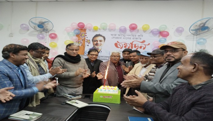 কবি নাসের রাজার জন্মদিন পালন করলো সুনামকণ্ঠ সাহিত্য পরিষদ কবি নাসের রাজার জন্মদিন পালন করলো সুনামকণ্ঠ সাহিত্য পরিষদ
