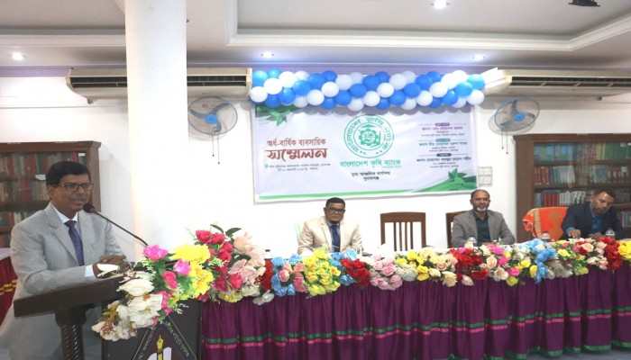 কৃষি ব্যাংক, সুনামগঞ্জ মুখ্য অঞ্চলের অর্ধবার্ষিক সম্মেলন অনুষ্ঠিত কৃষি ব্যাংক, সুনামগঞ্জ মুখ্য অঞ্চলের অর্ধবার্ষিক সম্মেলন অনুষ্ঠিত
