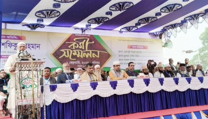 গুম-খুনের বিচার অগ্রাধিকার দিয়ে করতে হবে: ডা. শফিকুর রহমান গুম-খুনের বিচার অগ্রাধিকার দিয়ে করতে হবে: ডা. শফিকুর রহমান