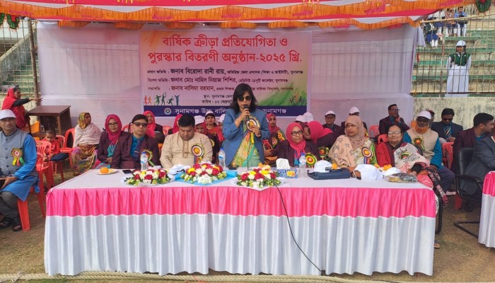 সুনামগঞ্জ উচ্চ বালিকা বিদ্যালয়ে বার্ষিক ক্রীড়া প্রতিযোগিতা সম্পন্ন সুনামগঞ্জ উচ্চ বালিকা বিদ্যালয়ে বার্ষিক ক্রীড়া প্রতিযোগিতা সম্পন্ন