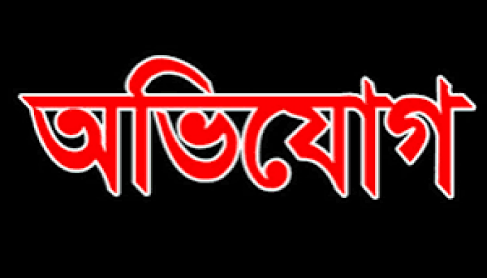 ভাতার কার্ড দেওয়ার কথা বলে টাকা হাতিয়ে নেওয়ার অভিযোগ ভাতার কার্ড দেওয়ার কথা বলে টাকা হাতিয়ে নেওয়ার অভিযোগ
