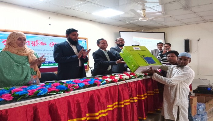 কৃষি প্রযুক্তি মেলার সমাপনী ও পুরস্কার বিতরণ কৃষি প্রযুক্তি মেলার সমাপনী ও পুরস্কার বিতরণ