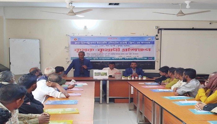 ধর্মপাশায় কৃষক-কিষাণি প্রশিক্ষণ ধর্মপাশায় কৃষক-কিষাণি প্রশিক্ষণ