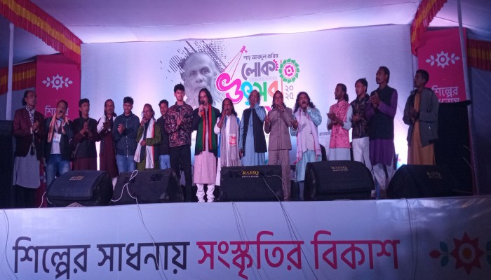 লোক উৎসব উদ্বোধন : মানুষের কল্যাণ ও মুক্তিই আব্দুল করিমের গানের মূলকথা লোক উৎসব উদ্বোধন : মানুষের কল্যাণ ও মুক্তিই আব্দুল করিমের গানের মূলকথা