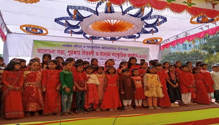 ড্যাফডিল কিন্ডারগার্টেনে ক্রীড়া ও সাংস্কৃতিক প্রতিযোগিতা অনুষ্ঠিত ড্যাফডিল কিন্ডারগার্টেনে ক্রীড়া ও সাংস্কৃতিক প্রতিযোগিতা অনুষ্ঠিত