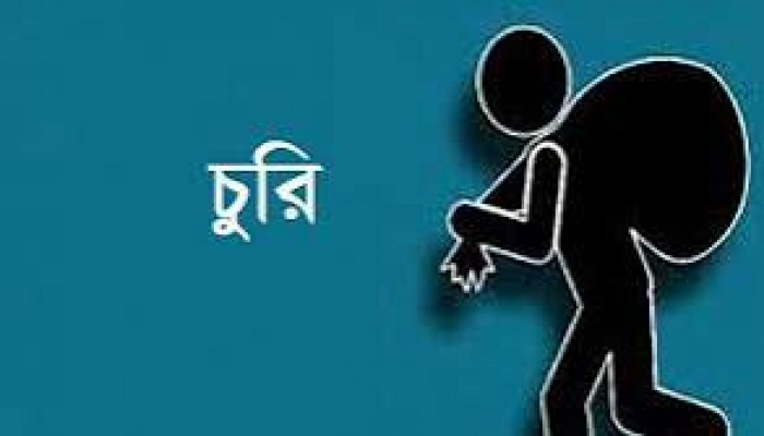 ধর্মপাশায় সাংবাদিকের বাসায় চুরি ধর্মপাশায় সাংবাদিকের বাসায় চুরি