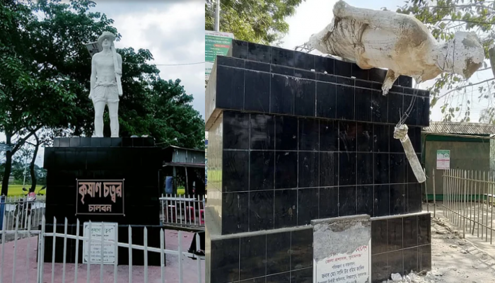কি দোষ করেছিল কৃষাণ চত্বর? কি দোষ করেছিল কৃষাণ চত্বর?