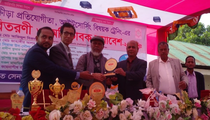 সুরঞ্জিত সেনগুপ্ত পলিটেকনিকে ক্রীড়া প্রতিযোগিতার পুরস্কার বিতরণ সুরঞ্জিত সেনগুপ্ত পলিটেকনিকে ক্রীড়া প্রতিযোগিতার পুরস্কার বিতরণ