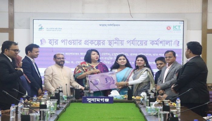 প্রশিক্ষণ শেষে বিনামূল্যে ল্যাপটপ পেলেন ৮০ নারী প্রশিক্ষণ শেষে বিনামূল্যে ল্যাপটপ পেলেন ৮০ নারী