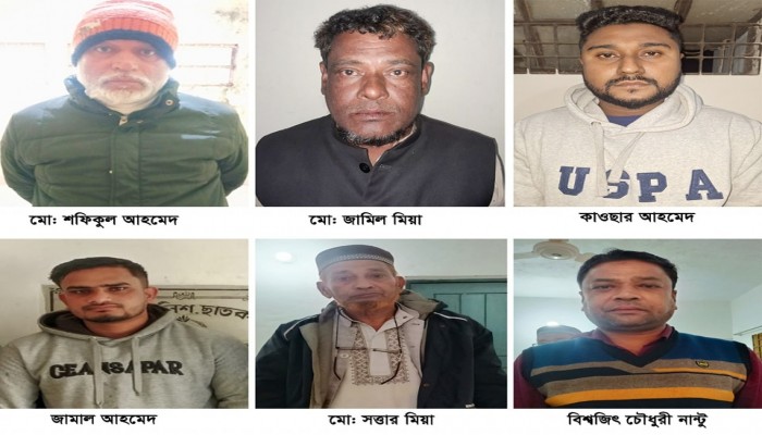 অপারেশন ডেভিল হান্ট: দুই ইউপি চেয়ারম্যানসহ আ.লীগের ৬ নেতা গ্রেফতার অপারেশন ডেভিল হান্ট: দুই ইউপি চেয়ারম্যানসহ আ.লীগের ৬ নেতা গ্রেফতার