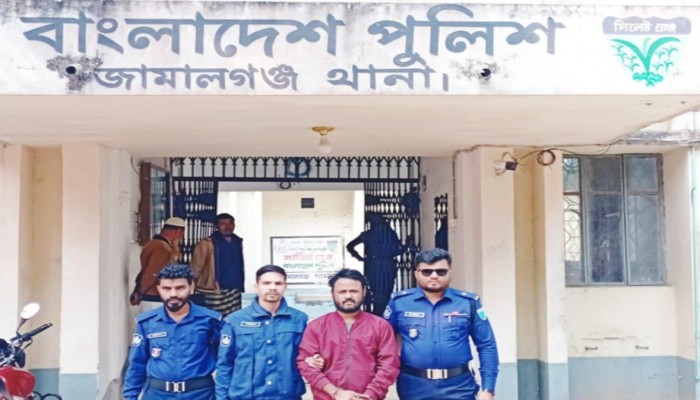 জামালগঞ্জে ছাত্রলীগ নেতা গ্রেফতার জামালগঞ্জে ছাত্রলীগ নেতা গ্রেফতার