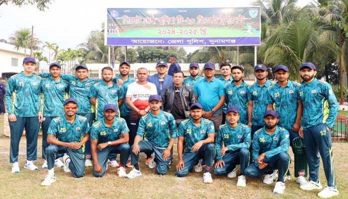শুরু হলো সিলেট রেঞ্জ পুলিশ আন্তঃচ্যাম্পিয়নশিপ ক্রিকেট টুর্নামেন্ট শুরু হলো সিলেট রেঞ্জ পুলিশ আন্তঃচ্যাম্পিয়নশিপ ক্রিকেট টুর্নামেন্ট