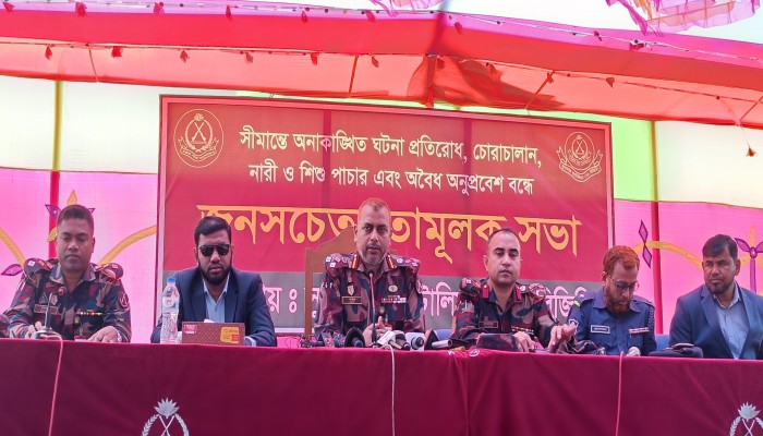 সীমান্তে অবৈধ অনুপ্রবেশ শূন্যের কোঠায় নিয়ে আসতে হবে : সিলেট বিজিবি’র সেক্টর কমান্ডার সীমান্তে অবৈধ অনুপ্রবেশ শূন্যের কোঠায় নিয়ে আসতে হবে : সিলেট বিজিবি’র সেক্টর কমান্ডার