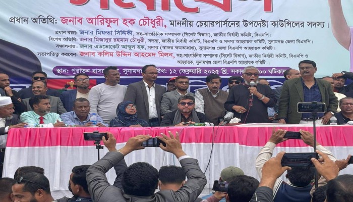 বিএনপি’র সমাবেশে সাবেক মেয়র আরিফুল হক চৌধুরী বিএনপি’র সমাবেশে সাবেক মেয়র আরিফুল হক চৌধুরী