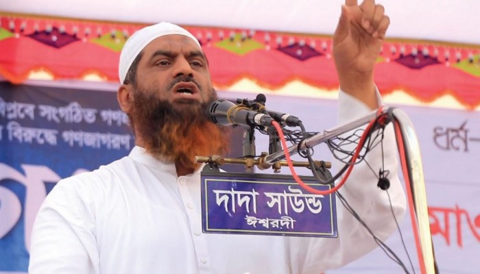 মব জাস্টিস আমাদের বোঝানোর চেষ্টা করবেন না : মামুনুল হক মব জাস্টিস আমাদের বোঝানোর চেষ্টা করবেন না : মামুনুল হক