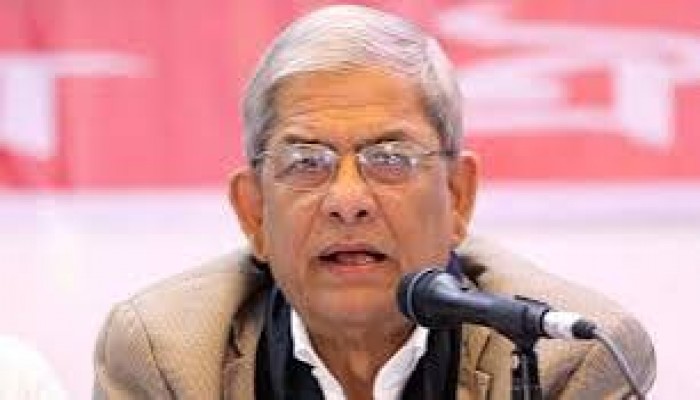 আওয়ামী লীগ নিষিদ্ধের ব্যাপারে জনগণ সিদ্ধান্ত নেবে : মির্জা ফখরুল আওয়ামী লীগ নিষিদ্ধের ব্যাপারে জনগণ সিদ্ধান্ত নেবে : মির্জা ফখরুল