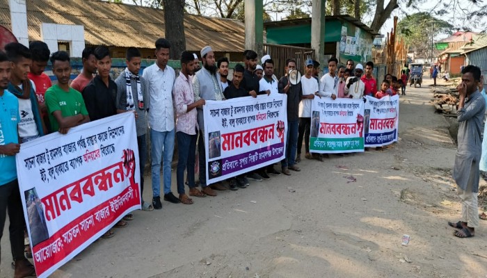 জামালগঞ্জে সাচনা-রামনগর রাস্তার কাজে অনিয়মের বিরুদ্ধে মানববন্ধন জামালগঞ্জে সাচনা-রামনগর রাস্তার কাজে অনিয়মের বিরুদ্ধে মানববন্ধন