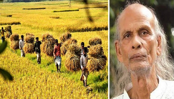 হাওরে ফসলরক্ষা প্রসঙ্গে শাহ আব্দুল করিম:অনুপ তালুকদার হাওরে ফসলরক্ষা প্রসঙ্গে শাহ আব্দুল করিম:অনুপ তালুকদার