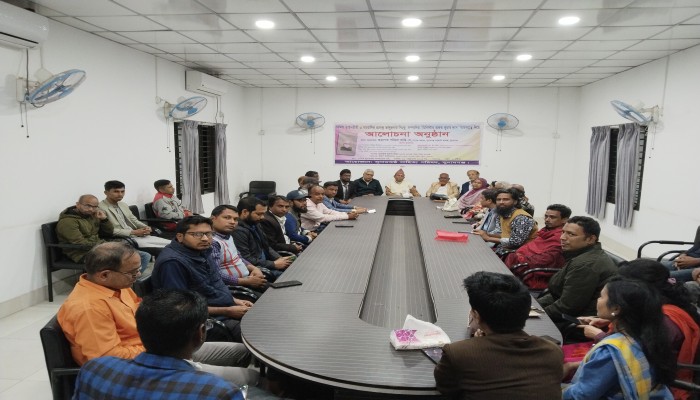 মিনিস্টার অক্ষয় কুমার দাস স্মারকগ্রন্থটি অমূল্য ও বিশেষ গুরুত্বের দাবিদার মিনিস্টার অক্ষয় কুমার দাস স্মারকগ্রন্থটি অমূল্য ও বিশেষ গুরুত্বের দাবিদার