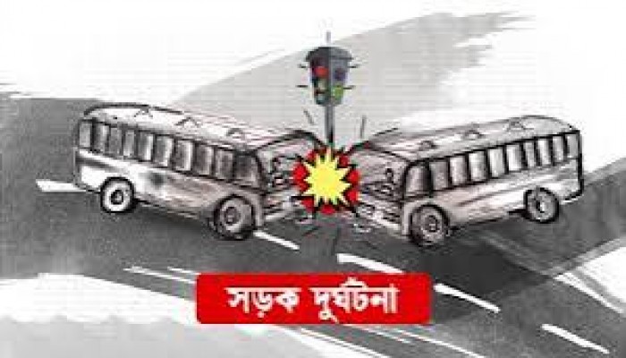 মঙ্গলকাটা-হালুয়ারঘাট : পিকআপ উল্টে নিহত ১, আহত ২ মঙ্গলকাটা-হালুয়ারঘাট : পিকআপ উল্টে নিহত ১, আহত ২
