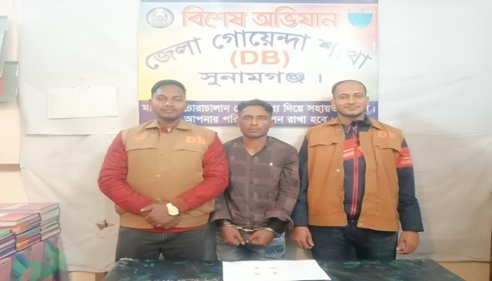 শহরে ইয়াবাসহ গ্রেফতার ১ শহরে ইয়াবাসহ গ্রেফতার ১