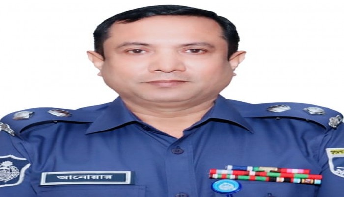 পুলিশ সুপার আনোয়ার হোসেনকে প্রত্যাহার পুলিশ সুপার আনোয়ার হোসেনকে প্রত্যাহার