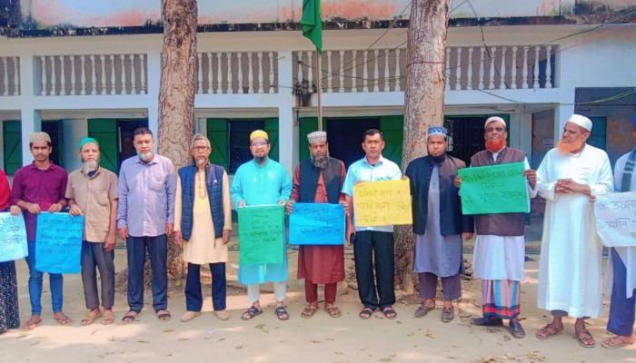 ভাতা বৃদ্ধির দাবিতে রাণীগঞ্জ মাদ্রাসায় মানববন্ধন অনুষ্ঠিত ভাতা বৃদ্ধির দাবিতে রাণীগঞ্জ মাদ্রাসায় মানববন্ধন অনুষ্ঠিত