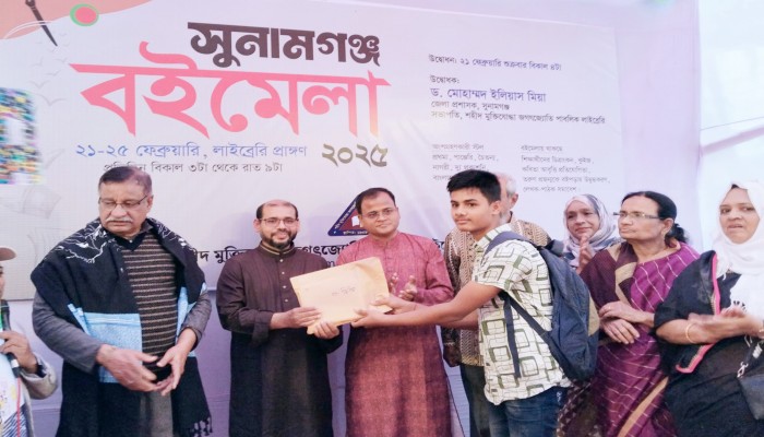 বইমেলা আমাদের সংস্কৃতি আর জ্ঞানের প্রতীক- জেলা প্রশাসক বইমেলা আমাদের সংস্কৃতি আর জ্ঞানের প্রতীক- জেলা প্রশাসক