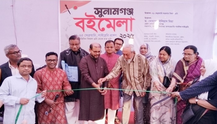বইমেলা আমাদের সংস্কৃতি আর জ্ঞানের প্রতীক : জেলা প্রশাসক বইমেলা আমাদের সংস্কৃতি আর জ্ঞানের প্রতীক : জেলা প্রশাসক