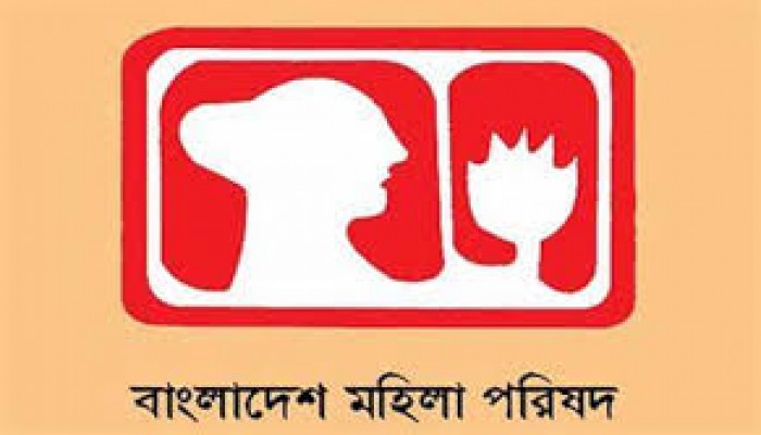 দেশের বিভিন্ন স্থানে ধর্ষণ-হত্যাকান্ডের ঘটনায় উদ্বেগ দেশের বিভিন্ন স্থানে ধর্ষণ-হত্যাকান্ডের ঘটনায় উদ্বেগ