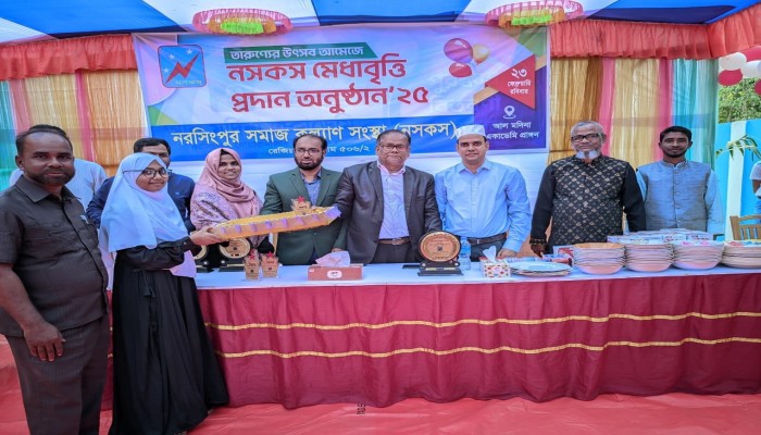 শিক্ষার্থীরা দেশ ও জাতির নেতৃত্ব দিবে শিক্ষার্থীরা দেশ ও জাতির নেতৃত্ব দিবে