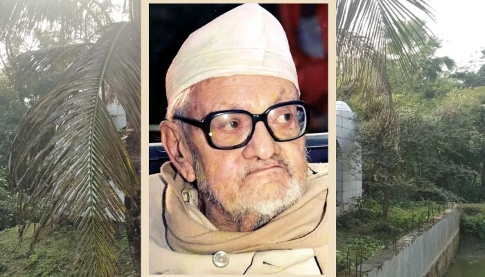 পরিবারের আক্ষেপ : ভাষা দিবসেও স্মরণ করা হয়না ভাষাসৈনিক দেওয়ান আজরফকে পরিবারের আক্ষেপ : ভাষা দিবসেও স্মরণ করা হয়না ভাষাসৈনিক দেওয়ান আজরফকে