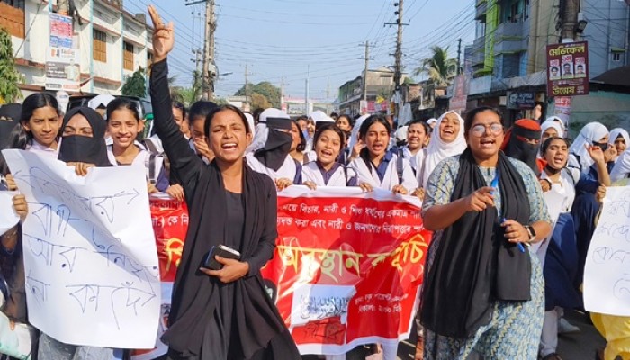 বৈষম্যবিরোধী ছাত্র আন্দোলনের বিক্ষোভ বৈষম্যবিরোধী ছাত্র আন্দোলনের বিক্ষোভ