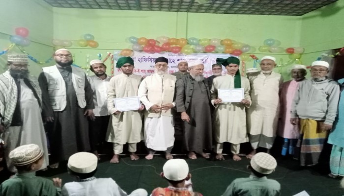 শাহ আছদ আলী পীর (রহ.) স্মরণে আলোচনা সভা শাহ আছদ আলী পীর (রহ.) স্মরণে আলোচনা সভা