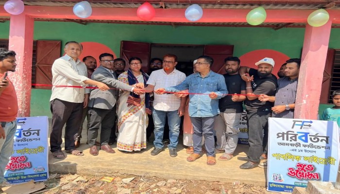আমবাড়ি বাজারে তরুণদের উদ্যোগে প্রতিষ্ঠিত হল গণগ্রন্থাগার আমবাড়ি বাজারে তরুণদের উদ্যোগে প্রতিষ্ঠিত হল গণগ্রন্থাগার