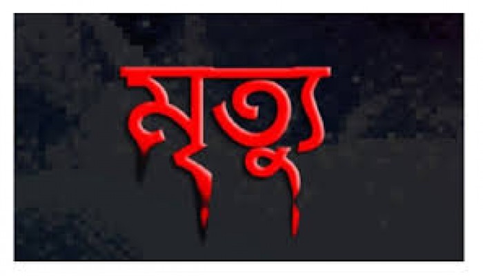 জামালগঞ্জে যুবকের মৃত্যু নিয়ে রহস্য জামালগঞ্জে যুবকের মৃত্যু নিয়ে রহস্য