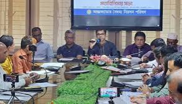 রোববার ২৫ ক্যাডারের পূর্ণ দিবস কর্মবিরতি রোববার ২৫ ক্যাডারের পূর্ণ দিবস কর্মবিরতি