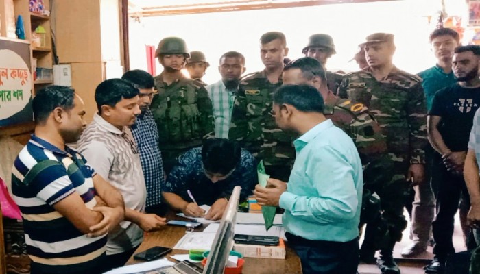 ছাতকে ভ্রাম্যমাণ আদালতের অভিযান ৪১ হাজার টাকা জরিমানা আদায় ছাতকে ভ্রাম্যমাণ আদালতের অভিযান ৪১ হাজার টাকা জরিমানা আদায়