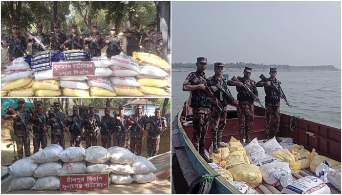 ভারতীয় চিনিসহ ২০ লাখ টাকার অবৈধ মালামাল জব্দ ভারতীয় চিনিসহ ২০ লাখ টাকার অবৈধ মালামাল জব্দ