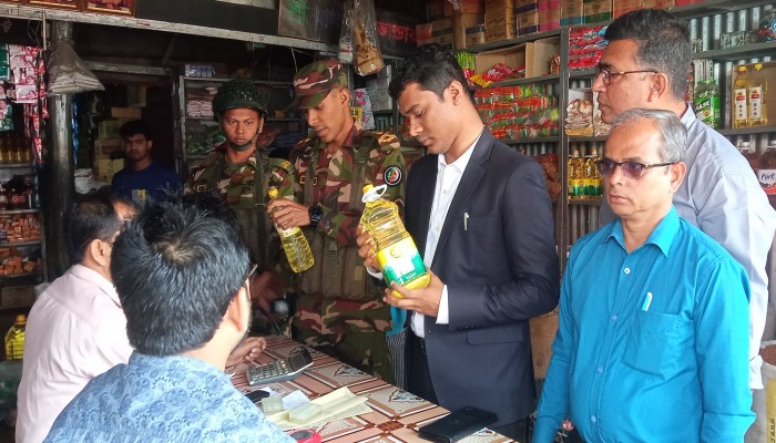 জামালগঞ্জে ৭ ব্যবসা প্রতিষ্ঠানকে জরিমানা জামালগঞ্জে ৭ ব্যবসা প্রতিষ্ঠানকে জরিমানা