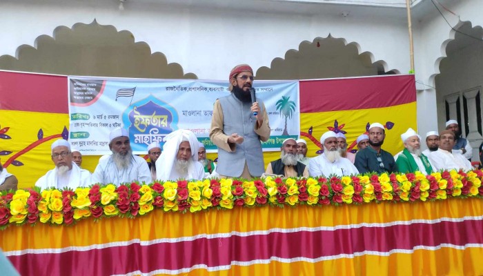 জামালগঞ্জে জমিয়তের ইফতার ও দোয়া মাহফিল জামালগঞ্জে জমিয়তের ইফতার ও দোয়া মাহফিল